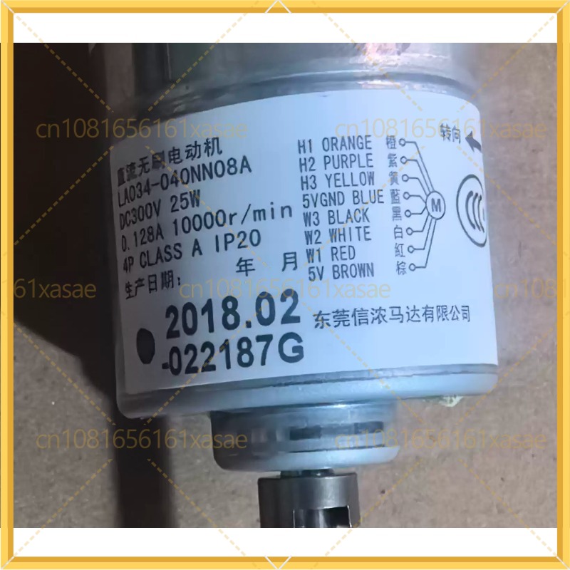 Używany bezszczotkowy silnik w – Dyson Fan Am07 recenzja i cena